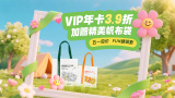 键盘延迟怎么解决