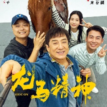 丁香八月婷婷